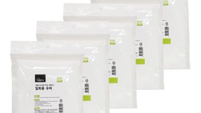 완전 방수! 투명 우의 득템 후기☔️  내돈내산 후기와 꿀팁 대방출!